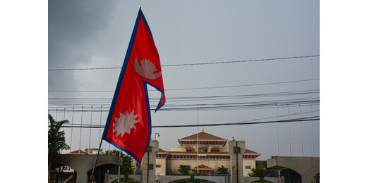 नेपाल में जेन-जी आंदोलन से भारी नुकसान, 21 अरब नेपाली रुपए का रिकॉर्ड बीमा क्लेम